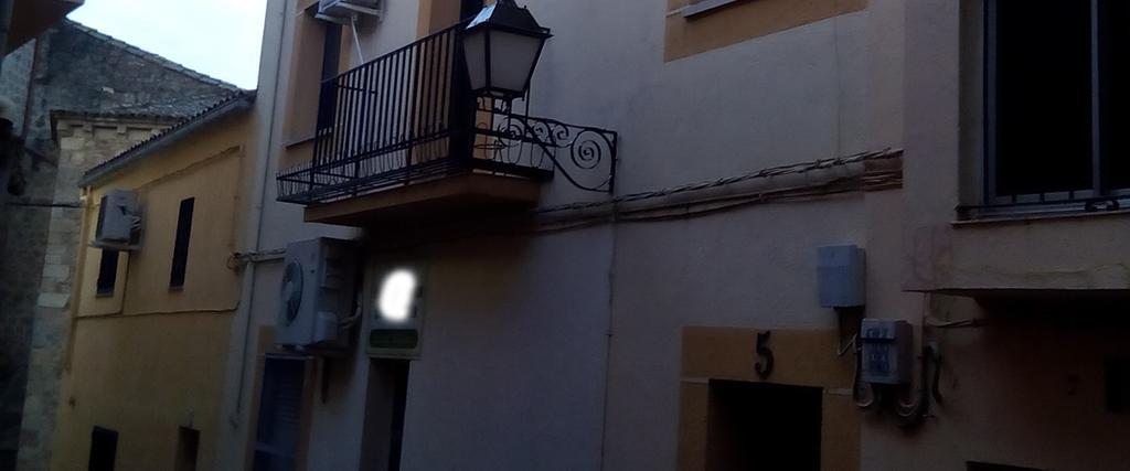Apartamento Rincon Del Salvador 2 Plasencia Exterior photo