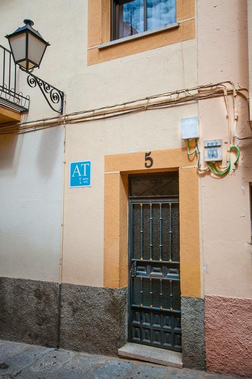 Apartamento Rincon Del Salvador 2 Plasencia Exterior photo